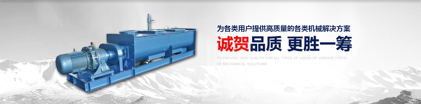 無(wú)錫市安博特機(jī)械設(shè)備制造有限公司